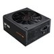 Блок питания Cougar GLE 850, модульный, 850 Вт, 80 Plus Gold, Modular, 135 мм Silent Fan, 8SATA + 4PCI-E - изображение 4