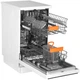 Посудомоечная машина ARDESTO DWMF-V457STW - изображение 3