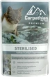 Влажный корм Carpathian Pet Food “Sterilised”индейка в желе 80г ( только блоками по 24 шт) - изображение 2