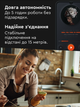 AirTune Play беспроводные наушники с микрофоном для телефона музыки игр Bluetooth длительный заряд легкие стильные глубокий бас удобные - изображение 3