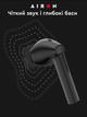 AirTune Play беспроводные наушники с микрофоном для телефона музыки игр Bluetooth длительный заряд легкие стильные глубокий бас удобные - изображение 6