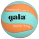 М'яч волейбольний Gala Soft 170 р. 5 (BV5681SCO) - зображення 1