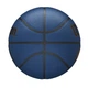 Баскетбольный мяч Wilson NBA Forge Plus Basketball р. 7 (WTB8102XB07) Deep Navy - изображение 3
