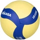 М'яч волейбольний Mikasa VS123W-SL р. 5 - зображення 4