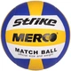 Мяч волейбольный Merco Strike Volleyball Ball р. 5 (ID36932) - изображение 1