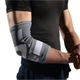 Фіксатор ліктя LiveUp Elbow Support (LS5673) р. L/XL - зображення 1