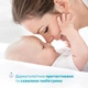 Шампунь-гель мицеллярный для чувствительной кожи Chicco Baby Moments "Без слез", 500 мл - изображение 3