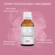 Ретинолово-Гликолевый пилинг Health Peel 5% 30 мл (4820208890267) - изображение 1