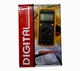Мультиметр-тестер цифровий Digital Multimeter DT9205A - изображение 2