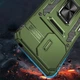Ударопрочный чехол Camshield Army Ring для Xiaomi 14T Оливковый / Army Green Без бренда - изображение 2
