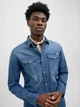 Рубашка джинсовая мужская Jack & Jones 12138115 L Голубая (5713734696672) - изображение 4