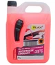 Антифриз Plax 5 кг Красный -35С - изображение 2