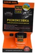 Антикокс VERYLUBE Розкоксовка поршневых колец 250мл - изображение 1