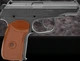 Пневматичний пістолет Borner PM 49 - зображення 5