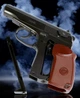 Пневматический пистолет Borner PM49 + 2 шт СО2 + 250 шар BB - изображение 5