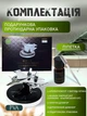 Автомобильный ароматизатор XYS Perfume самолет истребитель на солнечной батарее многоразового использования Серебристый - изображение 2