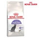 Сухой корм Royal Canin Sterilised 37 - для кастрированных кошек и стерилизованных кошек, 2 кг (2537020) - изображение 1
