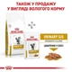 Сухой корм Royal Canin Urinary S/O Moderate Calorie - сухой диетический корм уринари для кошек, 9 кг (3954120) - изображение 7