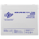 Акумулятор мультигелевий AGM LogicPower LPM-MG 12V - 75 Ah - зображення 4