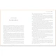 20.000 Leagues Under the Sea. Jules Verne. ISBN:9780785839934 - зображення 4