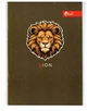 Блокнот Скат А6 32 аркуша у клітинку м'яка обкладинка Wild Lion (ЗК-5-2) - изображение 1