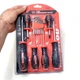 Набор отверток 14в1 Screwdriver vise, 5 универсальных отверток HTG-76 - изображение 2