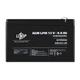 Аккумулятор AGM LPM 12V - 9 Ah - изображение 1