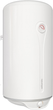 Бойлер Atlantic Combi Opro CWH 80 D400-2-B - изображение 3