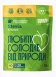 Сахарозаменитель Стевия 150 г с эритритолом и пребиотиком(4820090750403) - изображение 1