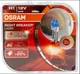 Лампа головного света Osram 64150NBL H1 55w 12V - изображение 1