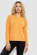 Кофта женский однотонный повседневный персиковый 244R2033 AGER S-L - изображение 1