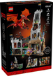 Конструктор LEGO Ideas Dungeons & Dragons: Повість про Червоного Дракона 3745 деталей (21348) (955555908268491) - Уцінка - зображення 1