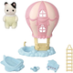 Ігровий набір Epoch Sylvanian Families Baby Balloon Playhouse (5054131055274) (955555908358110) - Уцінка - зображення 2