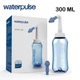 Пляшка для промивання носа, назальний аспіратор WaterPulse 300мл. - изображение 1