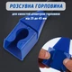 Лейки с гибкими трубками для топлива и масел DipesFil, 2 штуки - изображение 4