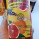 Антицелюлітне масажне масло Top Beauty Anti-Cellulite Oil Папая - Грейпфрут 200 мл - зображення 3