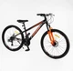 Спортивный велосипед 26 дюймов Corso «Genesis» T-26050 рама 13" Saiguan 21 скорость черно-оранжевый - изображение 2