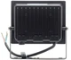 Прожектор Philips BVP156 G2 4000К 30W WB (911401814087) - изображение 3