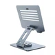 Подставка для ноутбука HOCO PH52 Plus Might metal rotating laptop holder 15.6" Metal Gray - изображение 4
