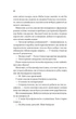 Кохання (Twisted #1). - Ана Хван. - 9786171708099 - изображение 15