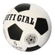 Футбольний мяч OFFICIAL №5 бело-красный + игла (2500-200) - изображение 9