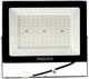 Прожектор Philips BVP156 G2 4000К 100W WB (911401814687) - изображение 2