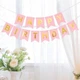 Гірлянда прапорці Happy Birthday one size рожевий - зображення 5