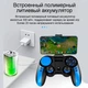 Бездротовий ігровий геймпад Ipega PG-9090 для Android/PC/IOS/PS3/Android Tv Box, джойстик для телефону, контролер (PG-9090) - зображення 7