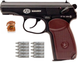 Пістолет пневматичний SAS Makarov PM BB кал. 4,5 мм. Корпус – метал + Балончик CO2 Borner 12gr (10 шт) + Кульки ВВ сталеві обміднені. 500 штук - зображення 1