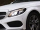 FULL LED фари Mercedes-Benz C-class W205 2014-2021 для Mercedes-Benz C Class W205 2014-2021 (8338) - зображення 7