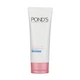 Отбеливающий крем Ponds Perfect Color Complex для нормальной и сухой кожи 40 мл - изображение 3