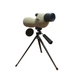 Подзорная труба монокулярный телескоп Spoting Scope Landview SP-1011 штатив в комплекте, чехол - изображение 3