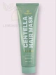 Маска для волос Bogenia Centella Hair Mask BG416 №003 300 мл - изображение 2