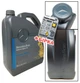 Моторное масло Mercedes Benz MB 229.5 SAE 5W-40 5 л. Engine Oil + бирка для замены масла в подарок для авто Мерседес - изображение 1